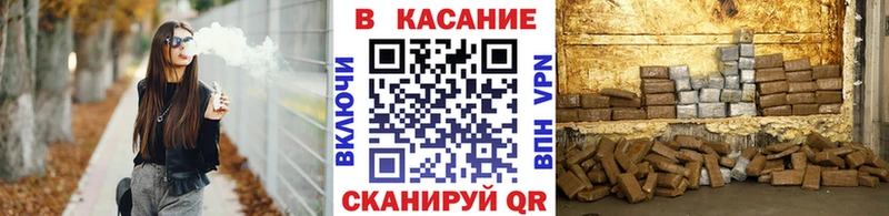 Купить наркотики цена Тамбов Каннабис  Кокаин  АМФ  ГАШ 