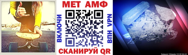 АМФ 98%  наркота  это какой сайт  Тамбов 