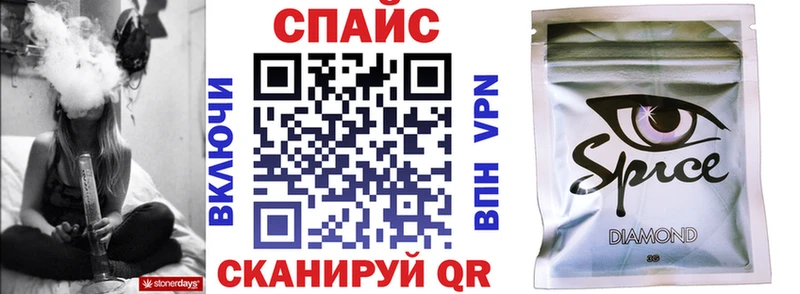 Бутират оксибутират  Тамбов 