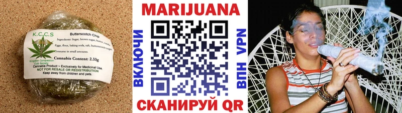 Canna-Cookies марихуана Тамбов