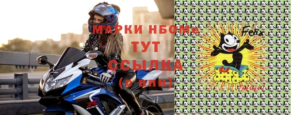 spice Алзамай