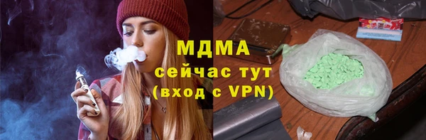 МДПВ Абинск