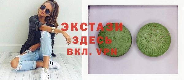 бошки Михайлов