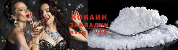 а пвп мука Наволоки