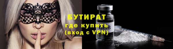 МДПВ Абинск