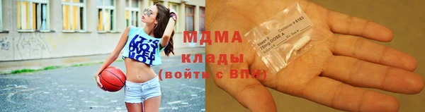 МДПВ Абинск