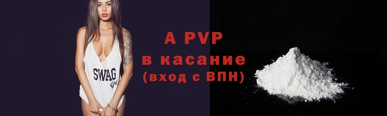 скорость Навашино