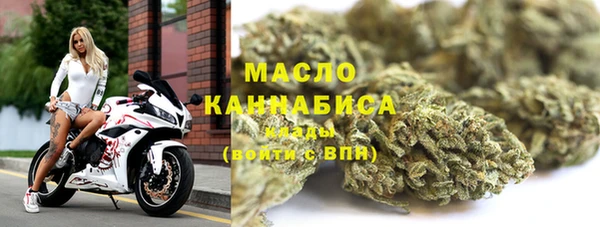 MDMA Premium VHQ Алексеевка