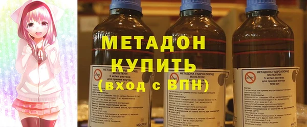 круглые Абаза