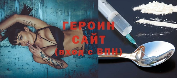 MESCALINE Абдулино
