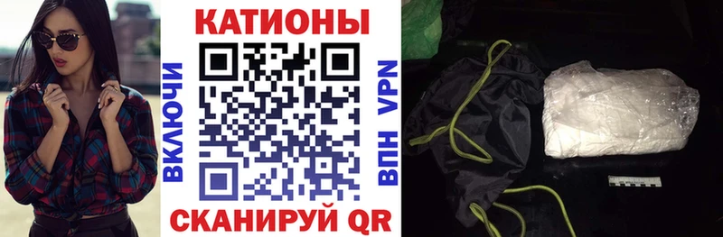 купить наркоту  Тамбов  Мефедрон мука 