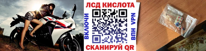 Марки N-bome 1500мкг  Тамбов 