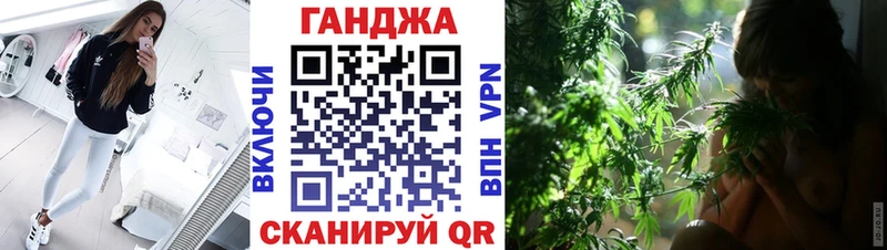 как найти наркотики  Тамбов  МАРИХУАНА гибрид 